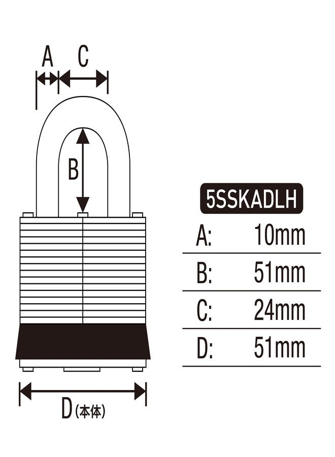 Master Lock 5SSKADLH Padlock, Keyed, Outdoor, Weatherproof, Rustproof, Width 2.0 inches (51 mm), Hanging Height Inner Diameter 2.0 inches (51 mm), Stainless Steel Security - Image 2