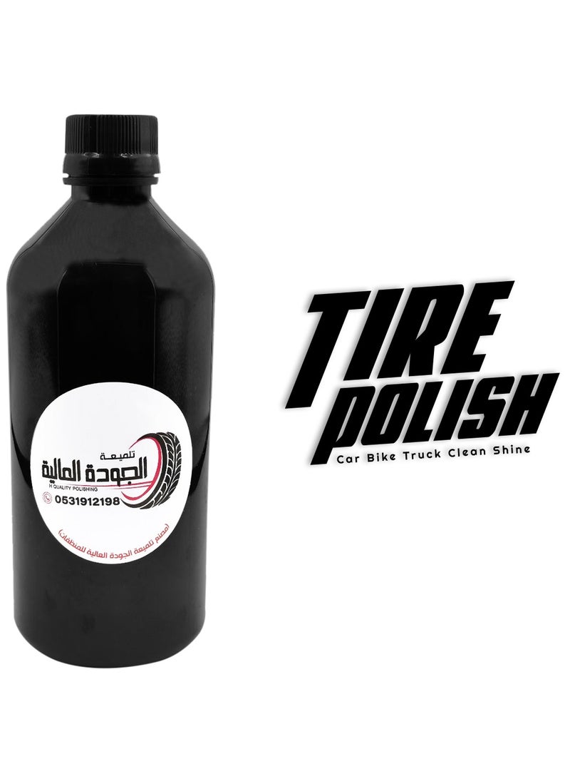 JAWDA 500ml Tyre Polish For Car Bike Truck Clean Shine Tire Polish JAWDA - Image 1