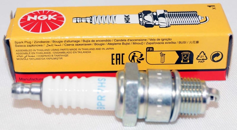 NGK 4x NGK BPR7HS Spark Plugs (6422) (NGK6422X4) - Image 2