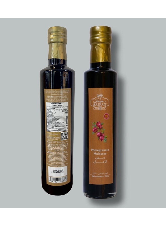 SAIFAN natural pomegranate molasses 350g | Lebanon