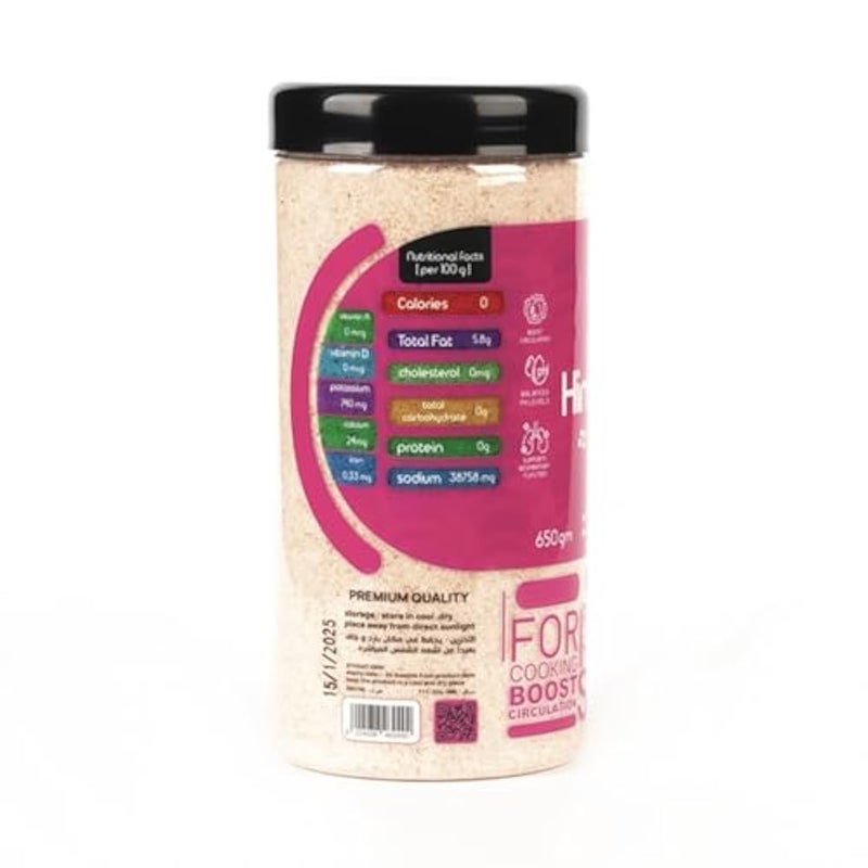 hunza "Natural Himalayan Pink Salt 650 gram | Rich in Essential Minerals | Healthy Alternative to Regular Salt | 100% Pure & Additive-Free | by Hunza" - Image 2