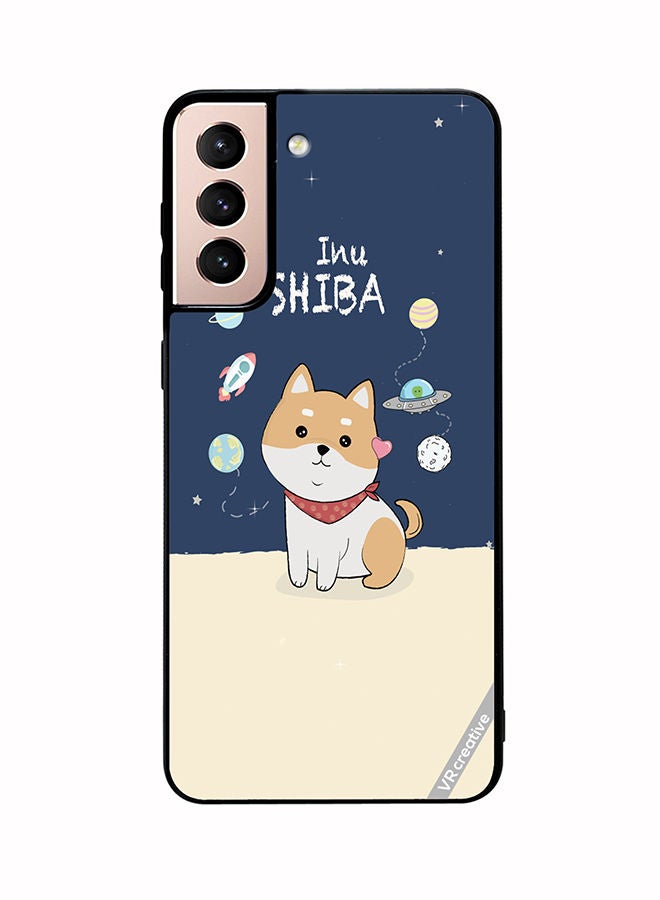 VR CREATIVE Protective Case Cover For Samsung Galaxy S21 Plus 5G Sonofshib Design Multicolour - Image 1