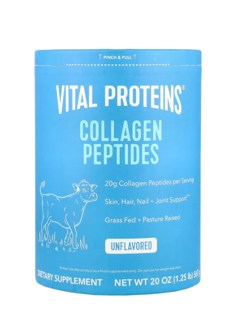 فيتال بروتينز ببتيدات الكولاجين بدون نكهة 20 أونصة (567 جم) - Image 1