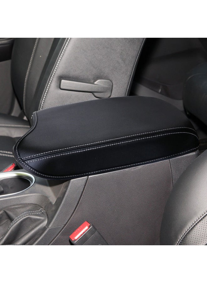 Suitable For 19-21 Ford Everest Central Armrest Box Protective Leather Cover Car Interior Gear Shift Lever