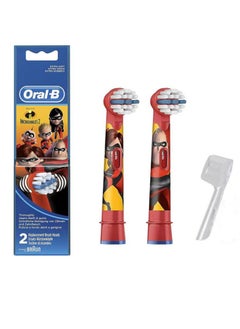 Oral-B 2 Original Children's Soft-Bristled Cleaning Toothbrushes from the Superman Series Complete With a Dust Cover  - Image 1
