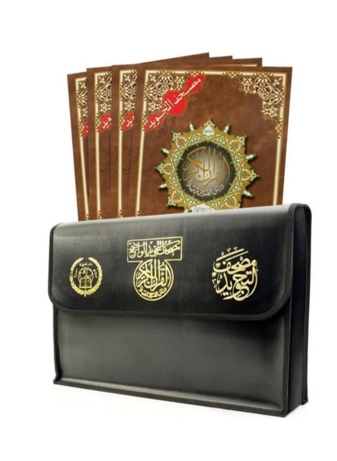 Tajweed Quran in 30 Parts with a Nice Leather Case 25 *35 cm - Image 1