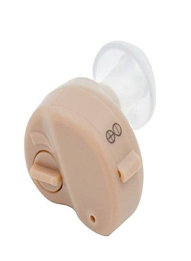 HP SOUND PLUS Sound Enhancement Emplifier/Hearing Aid/HP 125 CIC Completely In Canal Hearing Aid For All Type Of Hearing Loss. - Image 1