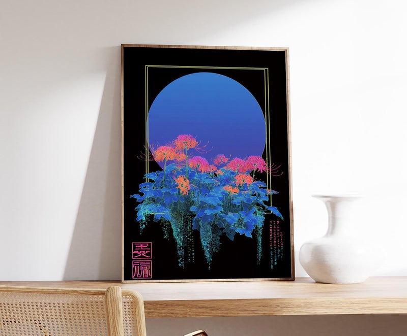 TNESSENTIAL Japanese Cyberpunk Poster, Neon Botanical Wall Art Print, Blue and Pink Gradient Moon Design, Futuristic Nature Decor for Modern Homes - Image 2