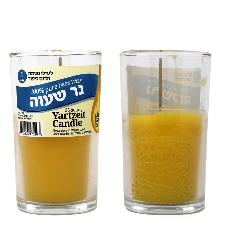 Rambue 24 Hour Pure Beeswax yartzeit Candle in Glass jar  Religious Memorial and yom kippur yizkor Kosher Wax Candles 2 Pack