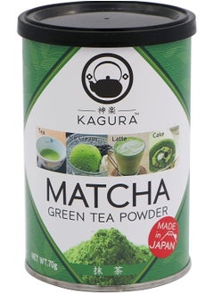 Matcha green tea powder 70 g by Kagura