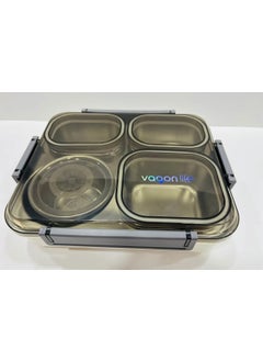 VGN7080 S s Lunch Box 1200 ml Gray - pzsku/Z3DFF7B507CC10F3F6C77Z/45/_/1728052307/61fb39ff-adda-4ba8-95d0-429c7c8e4d54