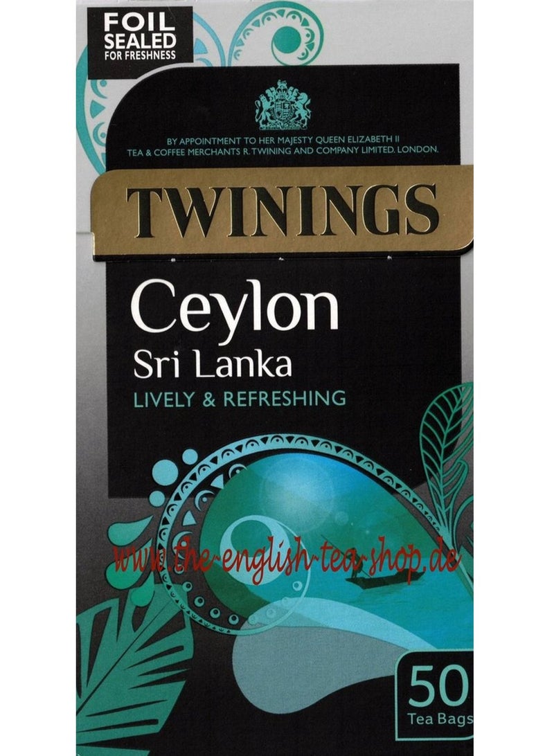 سيلان 50 كيس شاي 125 جم