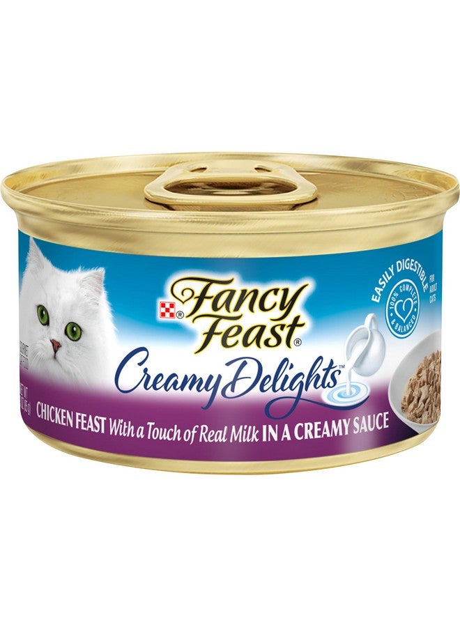 فانسي فيست طعام القطط الرطب من بورينا فانسي فيست باتيه، كريمي ديلايتس، دجاج فيست بصلصة كريمية - علبة 3 أونصات - Image 1