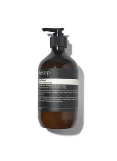 Aesop CONDITIONER  500ML  - Image 1
