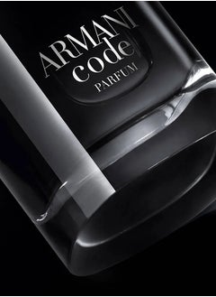 armani Armani Code Parfum  - Image 2