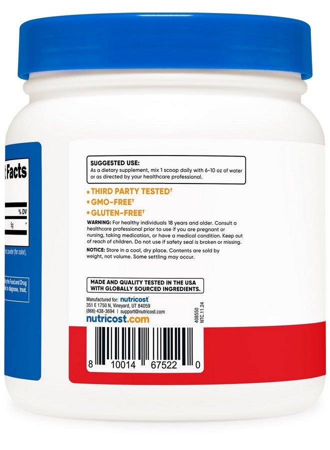 مسحوق إل-جلوتامين من نيوتريكوست ٥٠٠ جرام (بنكهة الفواكه) - Image 3