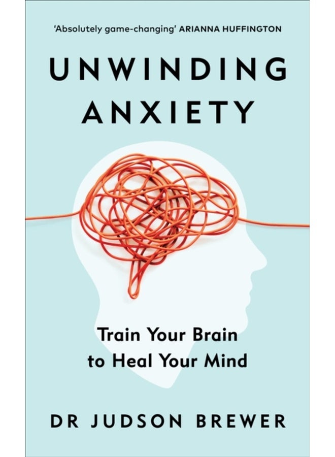 Unwinding Anxiety 