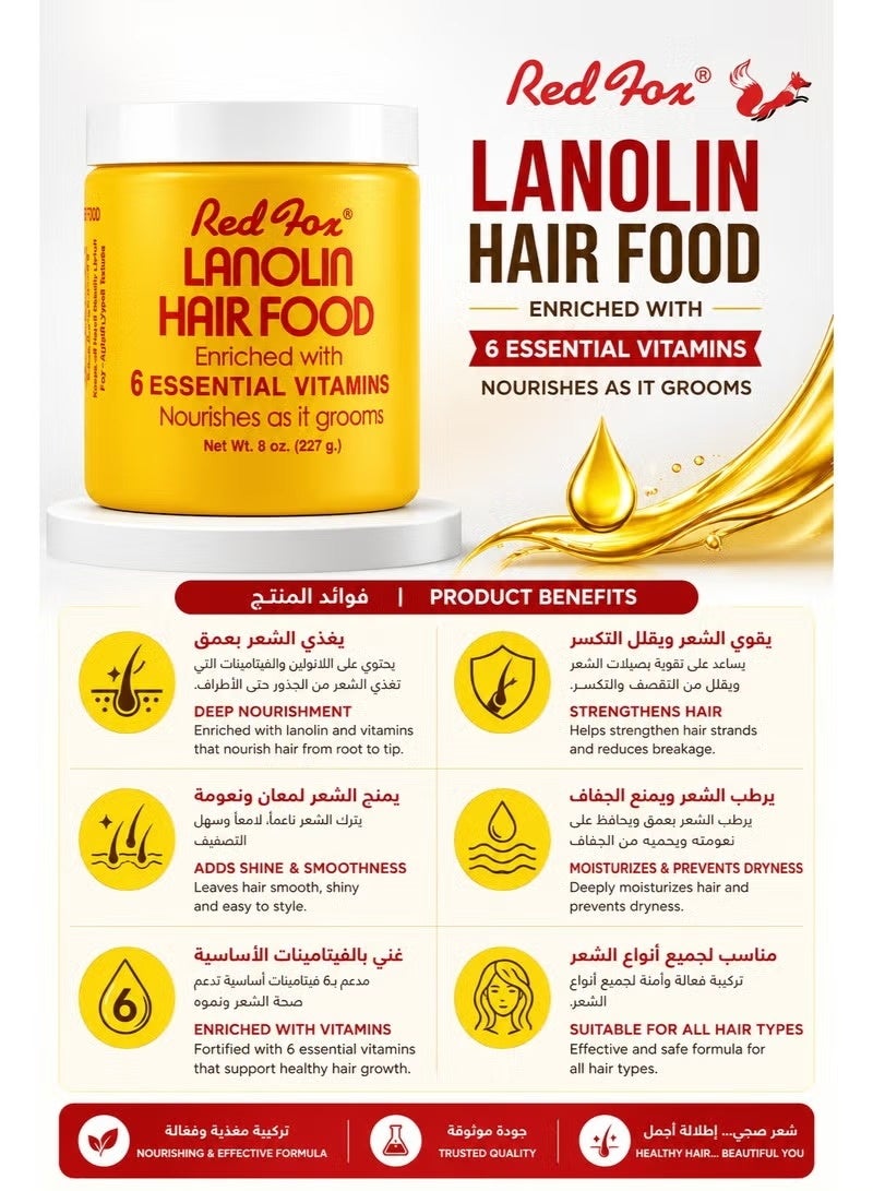 Red Fox Lanolin Hair Food Enriched with 6 Essential Vitamins, 227g - Image 2