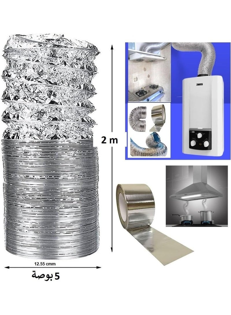 Flexible hose for hobby, heater and air conditioner (2 meters 5 inches + adhesive reel) - Image 3