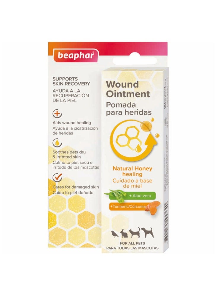 بيفار مرهم جروح للحيوانات الأليفة 30 مل