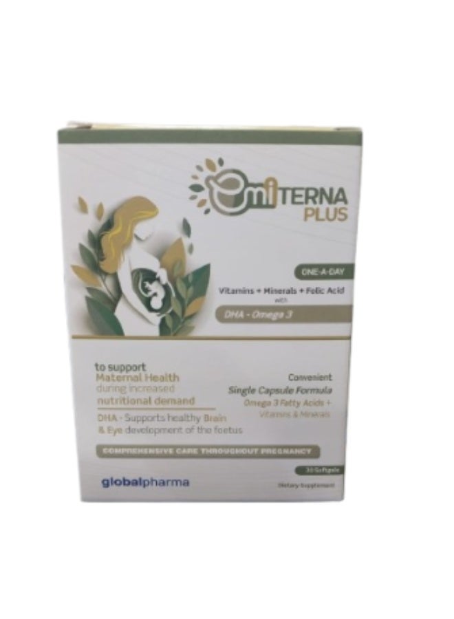 كبسولات إيميتيرنا بلس 30 كبسولة