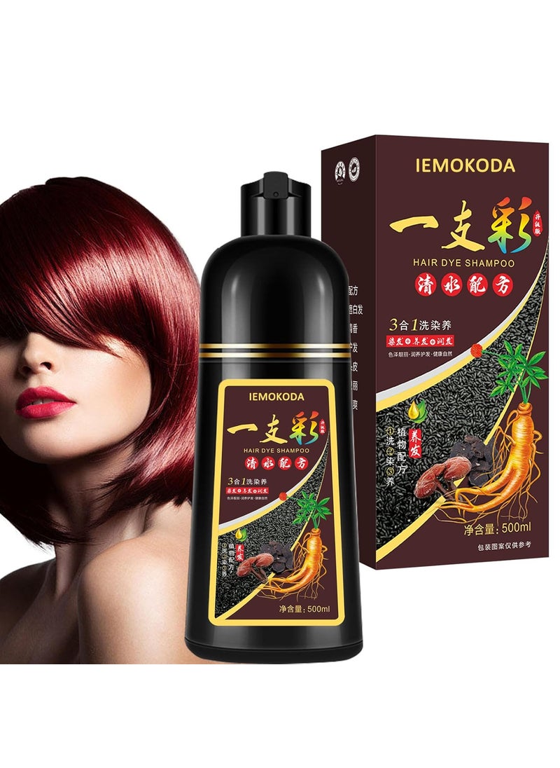 FVQUHVO - Instant Dark Red Wine Burgundy Hair Dye Shampoo - 3 in 1 Long-Lasting Color for Gray Hair, Men and Women - Image 1
