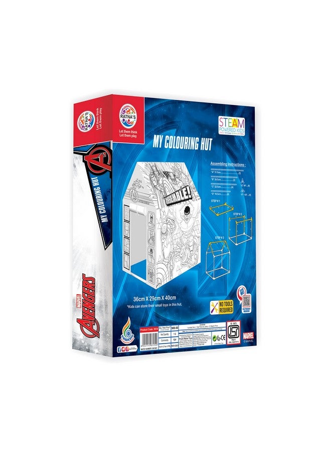 راتاناز خيمة لعب ديزني مارفل من راتنا ماي كولورينغ هت (36 × 29 × 40 سم) مجموعة قابلة للغسل وإعادة الاستخدام للأطفال من سن 3 سنوات فما فوق (المنتقمون) - Image 4