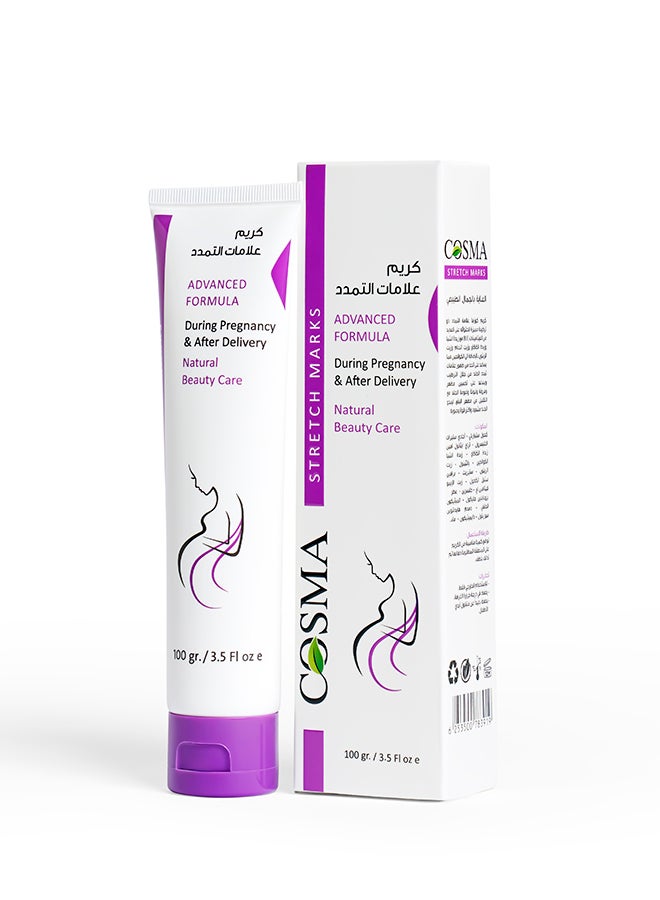 Lerik Cosma Stretch Marks Cream 100g - Image 2