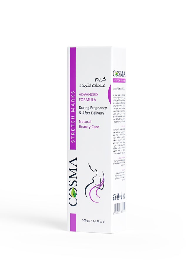 Lerik Cosma Stretch Marks Cream 100g - Image 1