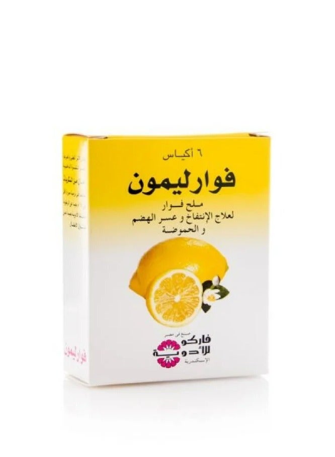 Pharco Pack Of 3 Fawar Lemon Effervescent Sachets 6 Pcs  - Image 4