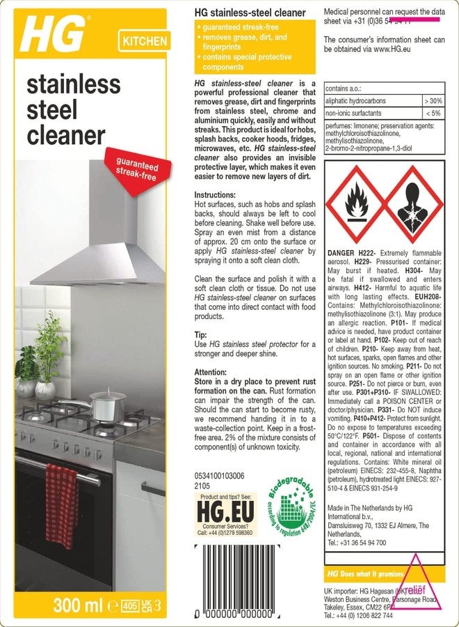 Hg Rapid Stainless Steel Cleaner - Image 5