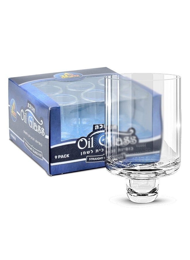 Ner Mitzvah Chanukah Menorah Oil Glass Cups - Glass Oil Insert Cups for Menorahs - #13 (9 Pack) - Image 1