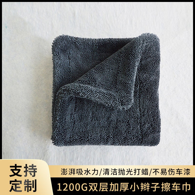Braid Towel 1200G Thickened Twisted Car Wash Towel Polyester Fiber Spiral Wool Towel - Image 2