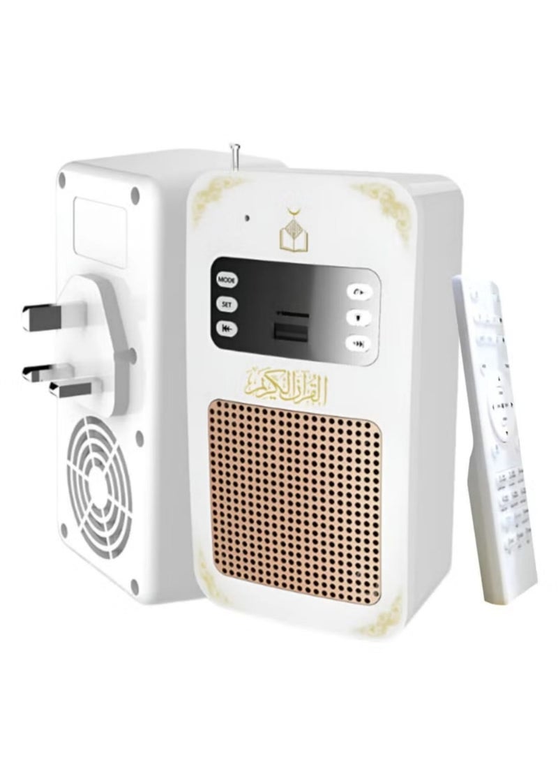Wall Plug-In Quran Speaker with Remote Control Clear Sound for Learning and Worship - Image 1