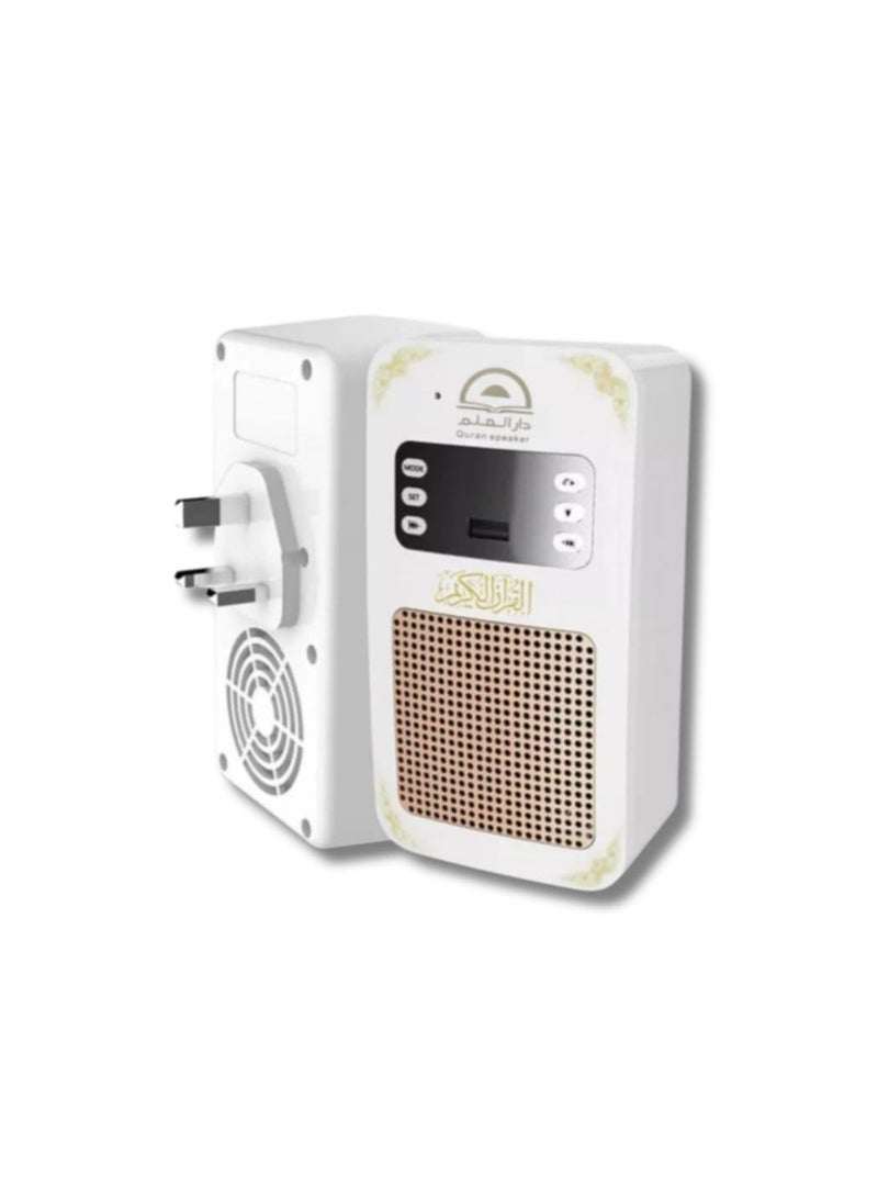 Wall Plug-In Quran Speaker with Remote Control Clear Sound for Learning and Worship - Image 5