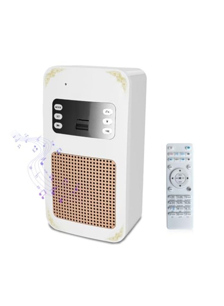 Wall Plug-In Quran Speaker with Remote Control Clear Sound for Learning and Worship - Image 3