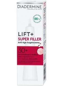 Genuine German Diadermine Lift + Super Filler deep-acting Hyaluron Eye Cream 0.5oz. / 15ml
