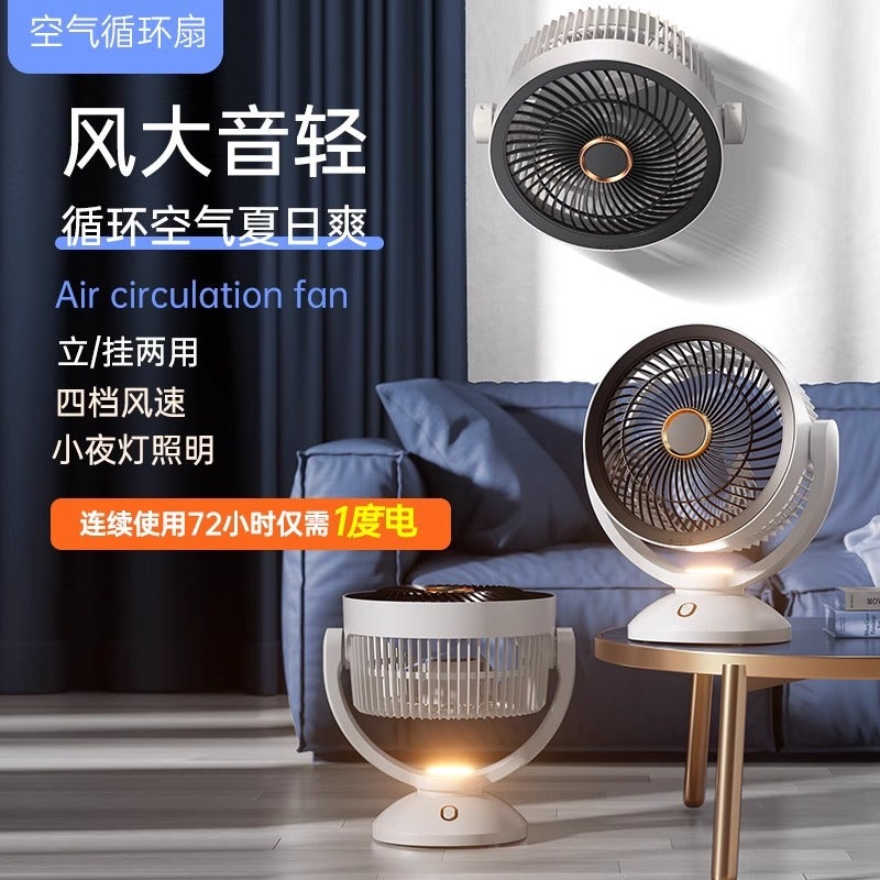 Original straight hair can be DIY for cross-border large wind table fan long endurance home desktop LED fan Charging
