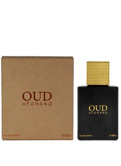 أحمد المغربي عطر أحمد عود أفغانو EDP  - Image 2