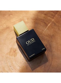 أحمد المغربي عطر أحمد عود أفغانو EDP  - Image 4