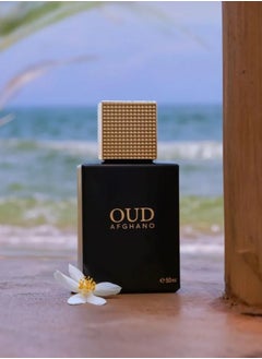 أحمد المغربي عطر أحمد عود أفغانو EDP  - Image 5