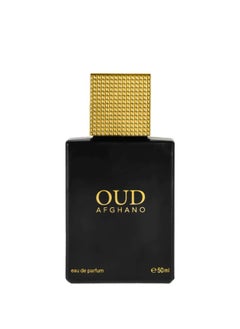 أحمد المغربي عطر أحمد عود أفغانو EDP  - Image 3