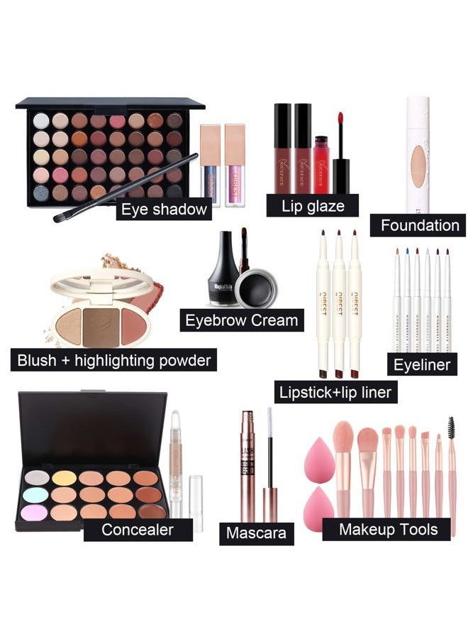 Pure Vie - All-in-One Holiday Gift Surprise Makeup Set Essential Starter Bundle Include Eyeshadow Palette Lipstick Concealer Blush Mascara Eyeliner Face Powder Lipgloss Brush - Full Makeup Kit for Women - Image 1