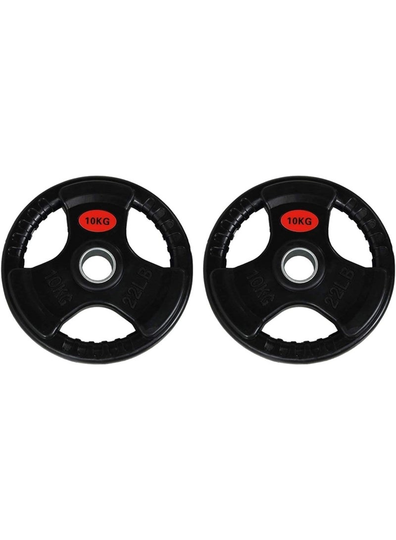 Olympic Barbell Weight Plates Pair – Rubber Coated Cast Iron Gym Weights 50mm Aperture – Dumbbell/Barbell Discs for Strength Training, Muscle Building, Home Gym & Workout (2 PCS) - Image 1