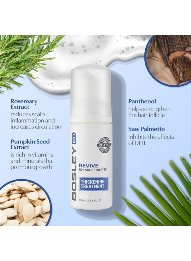 BOSLEYMD Thickening Treatment, Liquid Foaming Treatment to Restore Visibly Thinning Hair 3.4 oz  - Image 5