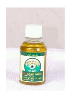 Olive oil from Dar Al Ruqyah Al Sharia in Al Malaz