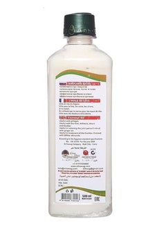 Al Hawag Al-Hawag Coconut Oil - 500 ml  - Image 2