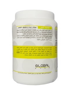 Global Star Global Star Hair Mask Garlic Extract 1500ml  - Image 2