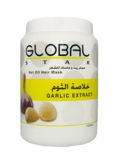 Global Star Global Star Hair Mask Garlic Extract 1500ml  - Image 1