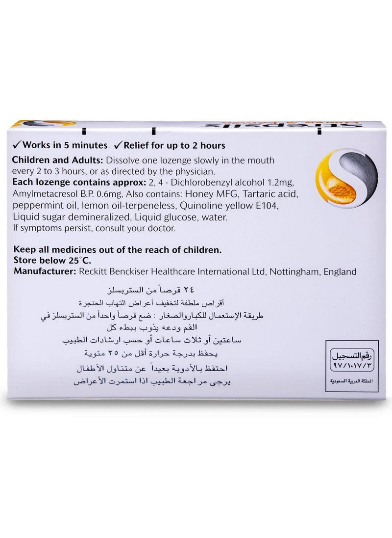Strepsils - Strepsils Honey And Lemon 24 Lozenges - Image 1